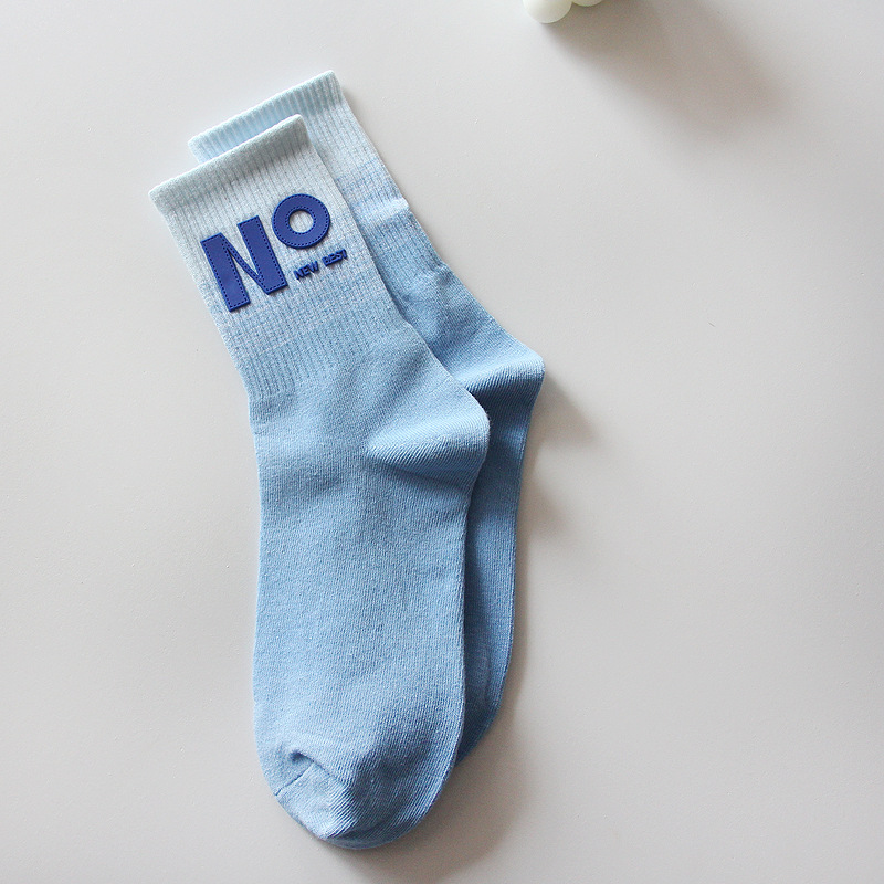 2025d New R For Women Gradient Color Mid-Calf Spring Summer Trendy Brand Personality Sports Women's Socks_voghion.com