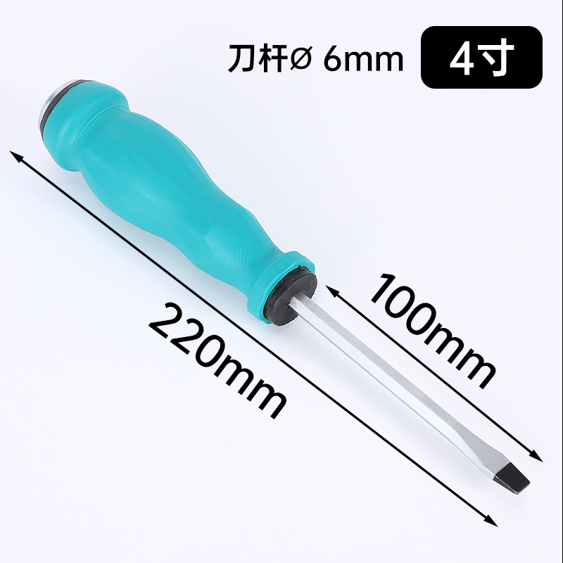 Fábrica al por mayor destornillador magnético cruzado super duro herramienta de perforación herramientas de hardware de mantenimiento doméstico