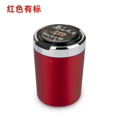 One-Hand Operation Press-Type Car Ashtray Car ashtray - red-band-label-100-only