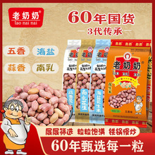 �����̻������ζ���㻨���������¾Ʋ˰��հ��c�خa��؛��ʳ���l