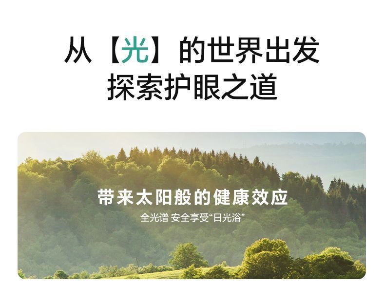 598e707c-6f44-479a-98c0-b59de62bfdb3.jpe