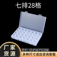 28��羳͸��DIY������� ����ɲ�փ������Ϻ��ռ{�����l