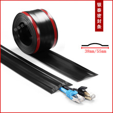 PVC38/55mm늾��[���߾��۵����߾����b�Դ��·�W���ړ�������
