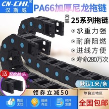 �S���|���������̹��朾��ۙC����|��朿ɲ�ж CN-CHL25�ӏ���