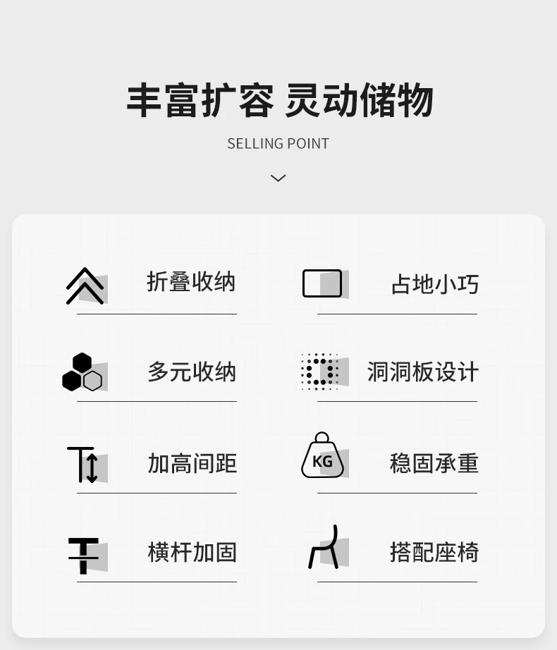 复制_电脑桌可折叠书桌书架一体学生家用学习桌卧.jpg