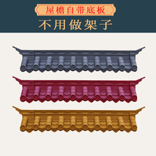 С̖����ӷ¹�������ʽ��������֬�߱���Ļ����R�^�������b�