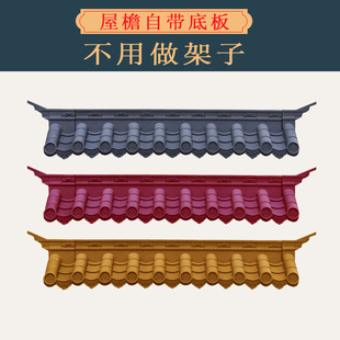 С̖����ӷ¹�������ʽ��������֬�߱���Ļ����R�^�������b�