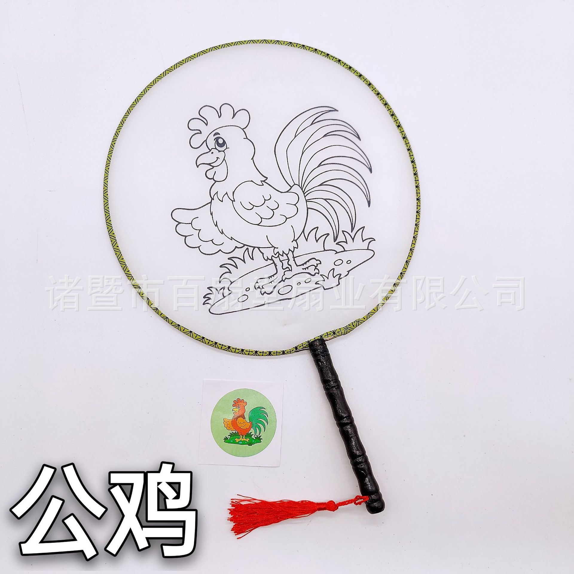 公鸡.jpg