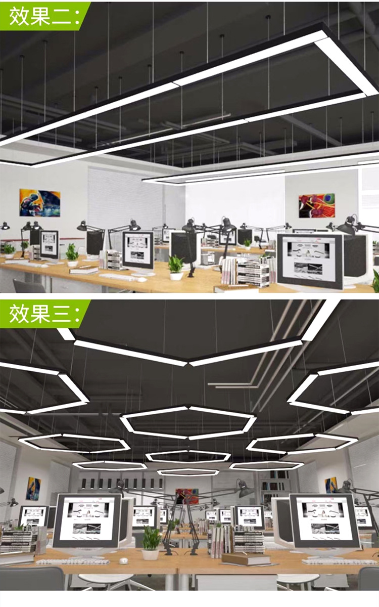 led吊线灯护眼办公照明长条灯高亮吸顶灯拼接办公室商场led方通灯-阿里巴巴