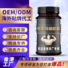 �N����ʿ�I����ƷOEM�������\�VƬ��������޽¹��ĵϠ�����z��