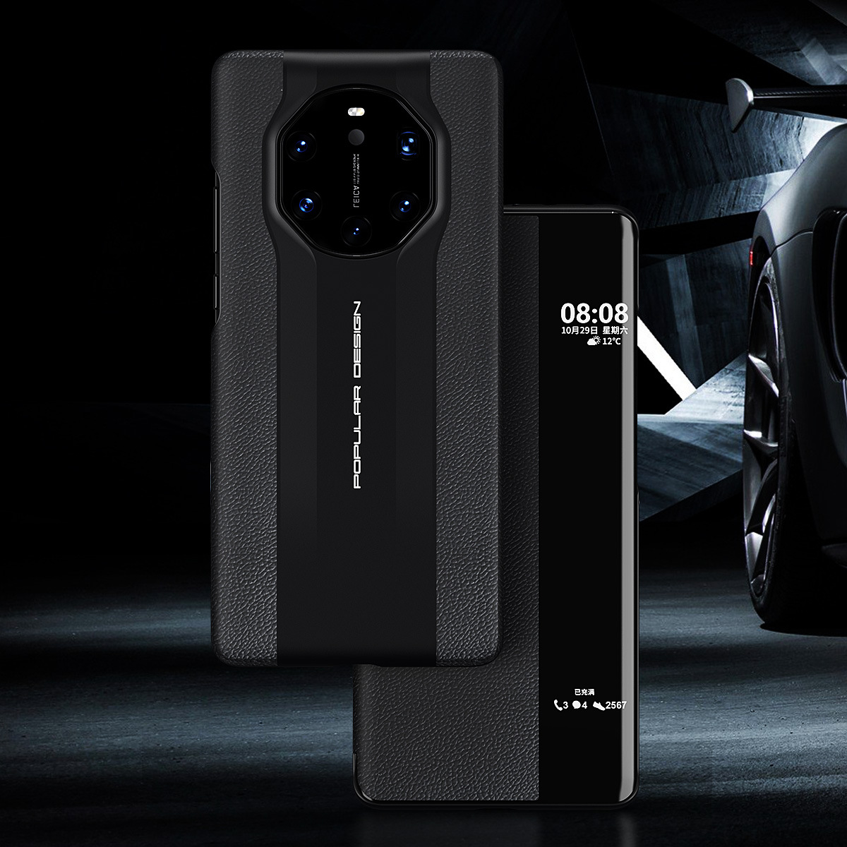 适用华为Mate40 RS牛皮手机壳Mate40RS智能视窗皮套翻盖休眠保护