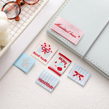 糖果色可爱小狗布标卡通条纹蝴蝶结织唛樱桃图案娃衣发圈手账标签