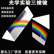 ��W�����R�ƌW������ă�ͯС�W���팍�̌W���Rk9���Ǘl���l