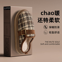 ����ЬŮ����2025�¿��҃ȼҾӲ�ʺ�к���־�������ů����������