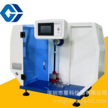 数显冲击试验机 塑胶摆锤冲击试验机 悬臂梁冲击试验机