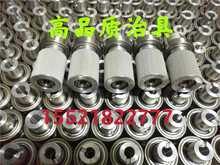 涂装链条治具 自动喷涂喷油涂装生产线喷涂治具 枪架轨道厂家直销