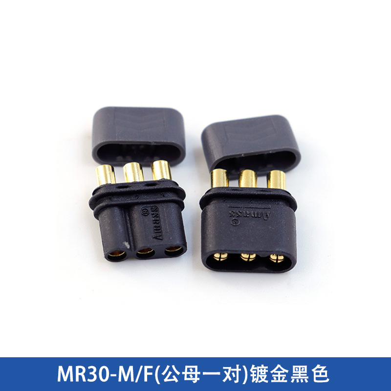 新品 Amass MRシリーズ モデル航空機用パワーバッテリー MR30-M/F 安全3穴プラグ|undefined