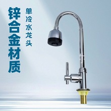 �A��ʽ��ˮ�N��ˮ���^�f�򻨞�ˮ�ۆ���ϴ�������^�ϰ��S��