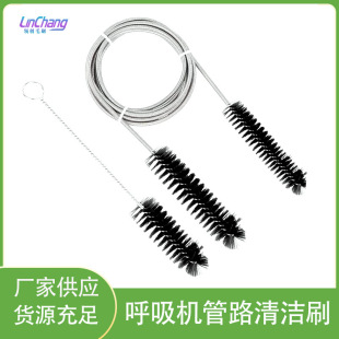���R�dͬ��CPAP�ܵ��坍ˢU�͏���ˢ�๦��ܛ��ˢ�����C�坍�ܵ�