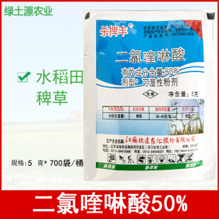 ���_ �����S 50%���������ۄ�ˮ���� �޲� ���݄�5���rș���l