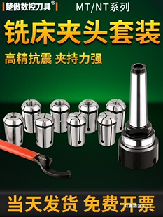 MT�F��㊊A�^���b㊵��A�^3/4̖NT40/J7316B��������ʽ����