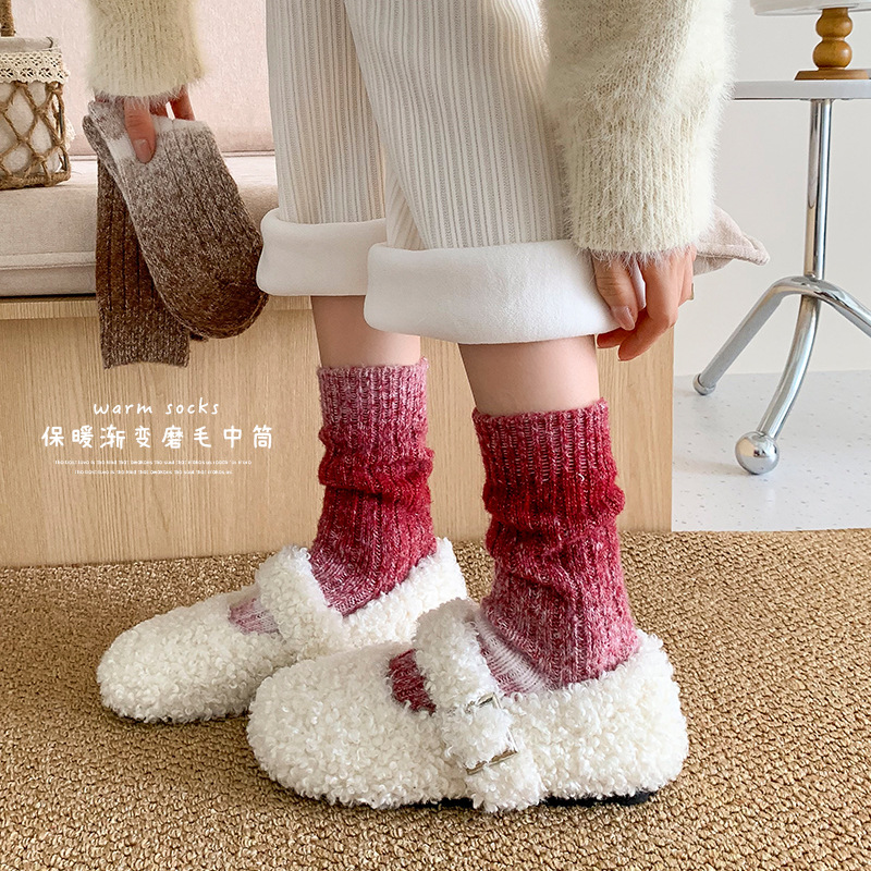 Calcetines para mujeres otoño y invierno gruesas barril largo de calcetines calientes para jóvenes personalidades gradientes de colisión de color pila de anchor rojo tubo medio