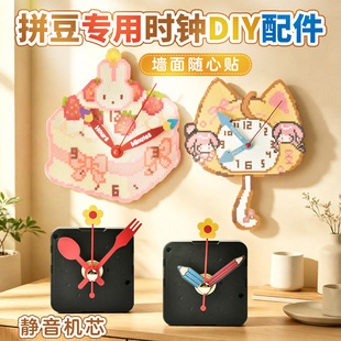 ƴ���r�R����R���ֹ�diy�����o�����ϰ��b���о���R�Cоͨ��