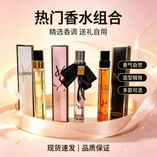 ���Q�羳����ԇ����ˮС��10ml���D������fƬ����֮ˮperfume