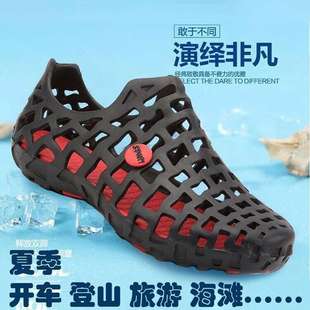 �ļ�����Ь��ˮЬ�����eɳ��Ь��Ь���������_�R������H�B����Ь
