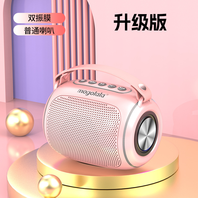 ブルートゥーススピーカーのミニ音響超重サブウーファ無線高音質家庭用小型集金音声放送器|undefined