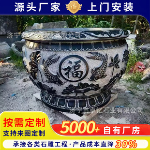 ����¹�ͥԺ�B�~�N�ɻ�ʯ�״���ʯ�����ʽ�@��Ժ�Ӕ[��ʯ���~��