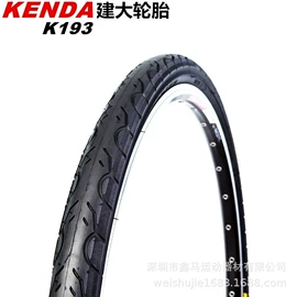 自行车装饰;修车工具;自行车轮胎