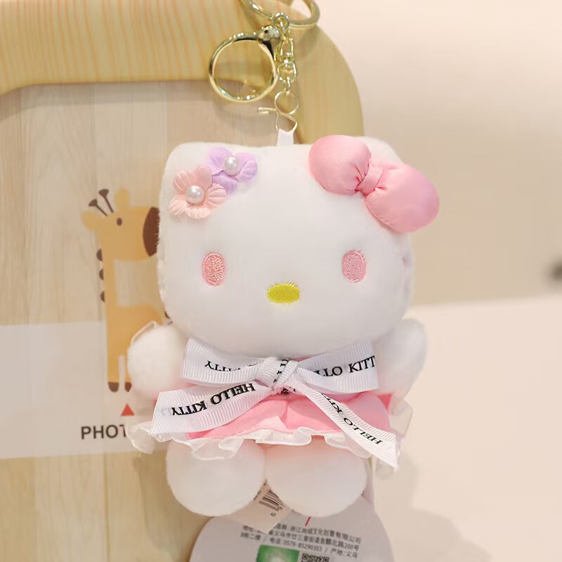 三丽鸥正版凯蒂猫公仔毛绒钥匙扣hellokitty挂件可爱书包娃娃KT猫|undefined