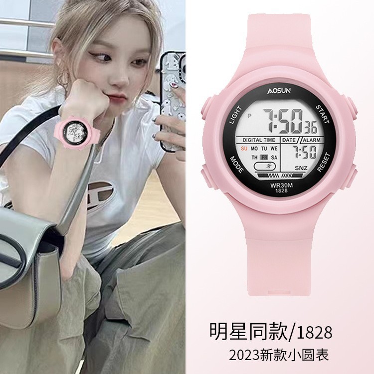 waterproof digital watch for students