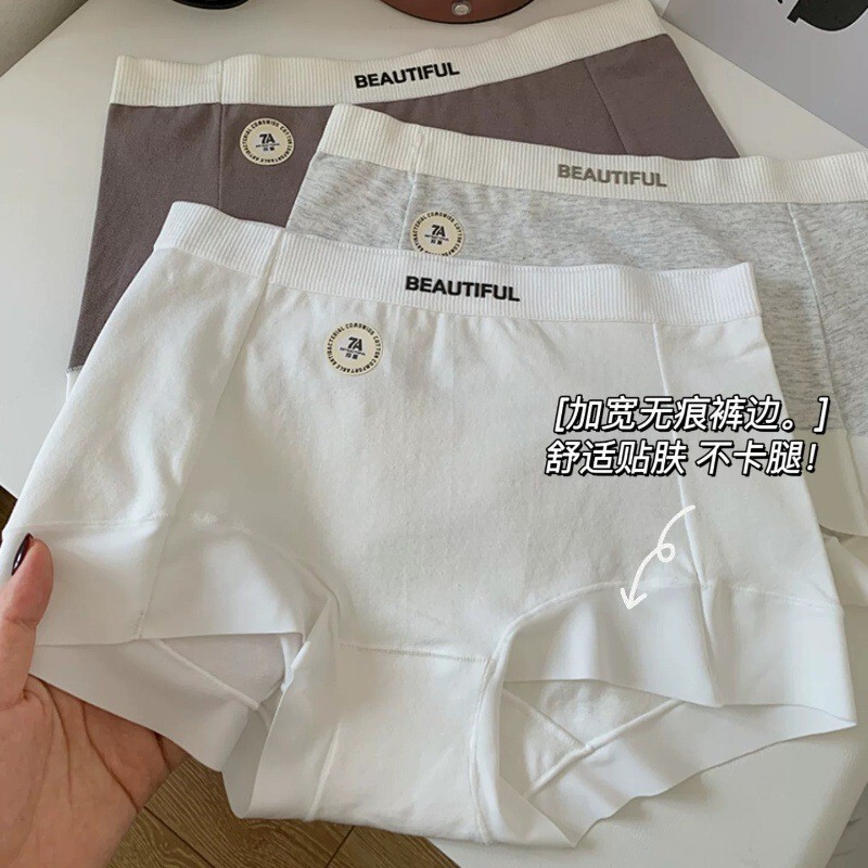 Pure Cotton New 40-Count Cotton Boxer Briefs 7A Crotch Antibacterial Breathable Girls' Underwear Smooth Anti-Exposure Women's Underwear