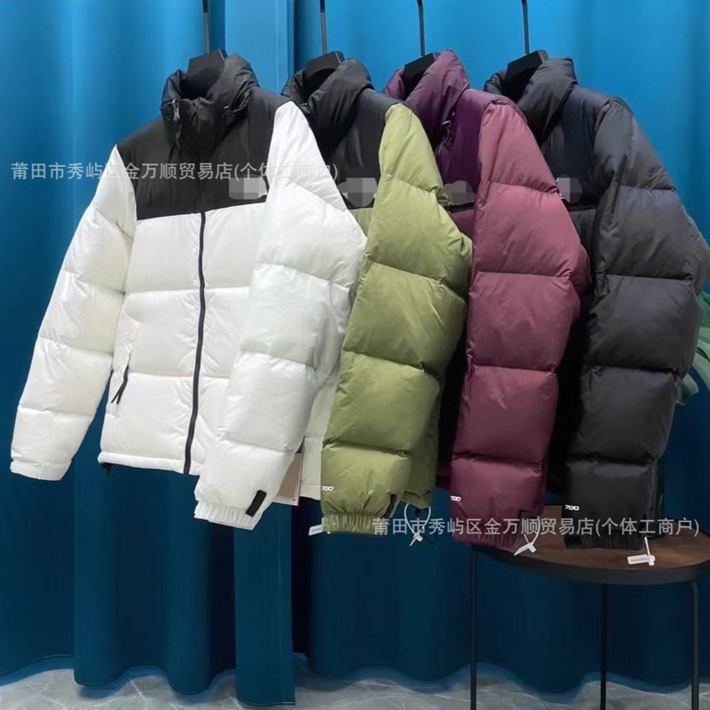 Cross-border winter North Face 1996 down jacket, trendy couple's style, fashionable and comfortable puffer coat, foreign trade original product Cross-border winter North Face 1996 down jacket, trendy couple's style, fashionable and comfortable puffer coat, foreign trade original product