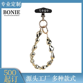 手机挂绳;手机挂件;其他手机饰品