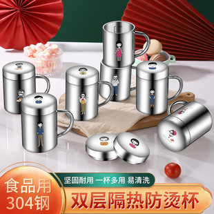 ���̶ȃ�ͯ����ˮ��һ�����Ŀ��H�ӱ�304���P��p�ӷ�ˤţ�̱���