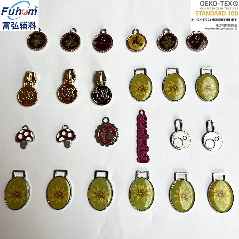 锌合金滴胶拉手环氧树脂拉尾点漆拉链头五金电镀拉袢拉片耐磨电镀