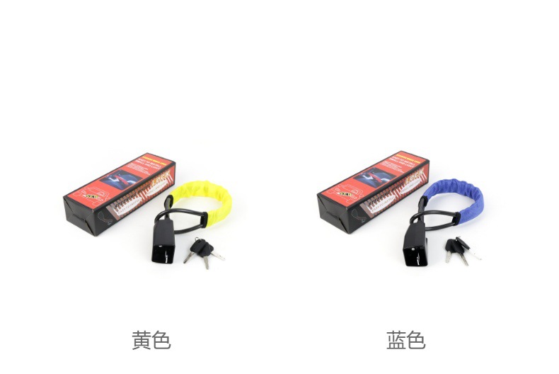 Car Steering Wheel Anti-Theft Lock, Car Anti-Theft Lock, Seat Belt Buckle Lock, Retractable Steel Cable Lock, Wire Rope Lock