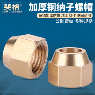 �~�{�ӔU����ñ�����ݼy�����X�����ȿ��i�o��ĸ�~���i��ñ�����