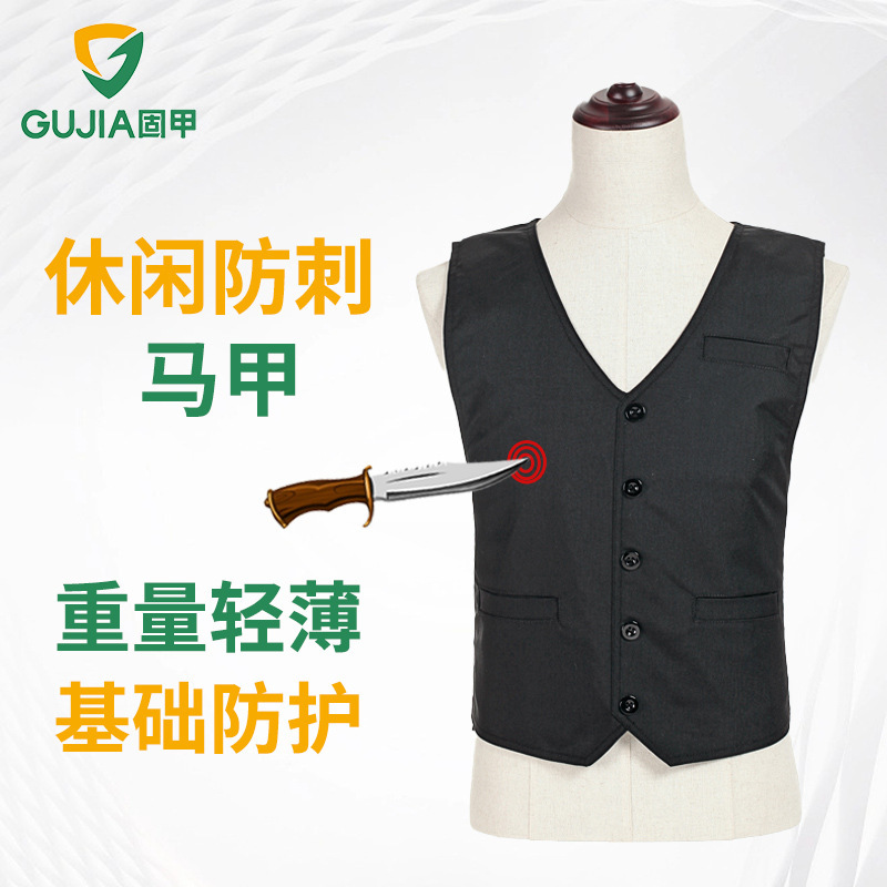 Soft Armor Anti-Stab Vest for Protection, Self-Defense, Anti-Stab Clothing, Anti-Cut Security Vest, Business Inner Wear Vest, Security Guard Vest