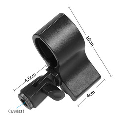 麥克風話筒配件 話筒夾子有無線電容麥懸臂防震支架夾頭U型咪夾
