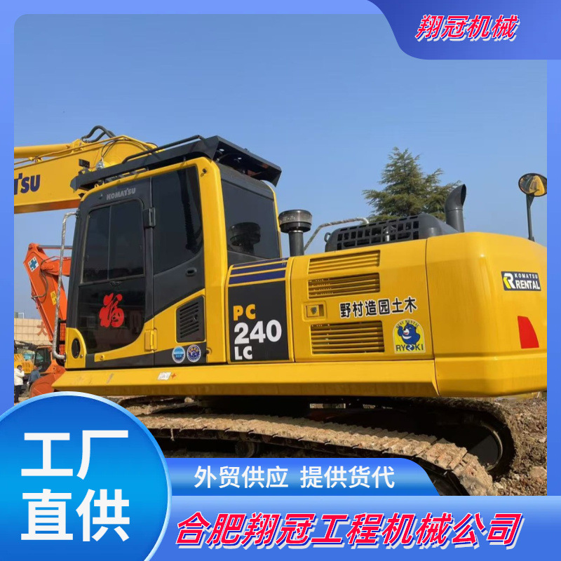湖北出口 二手小松PC200-8 2手小松240挖掘机