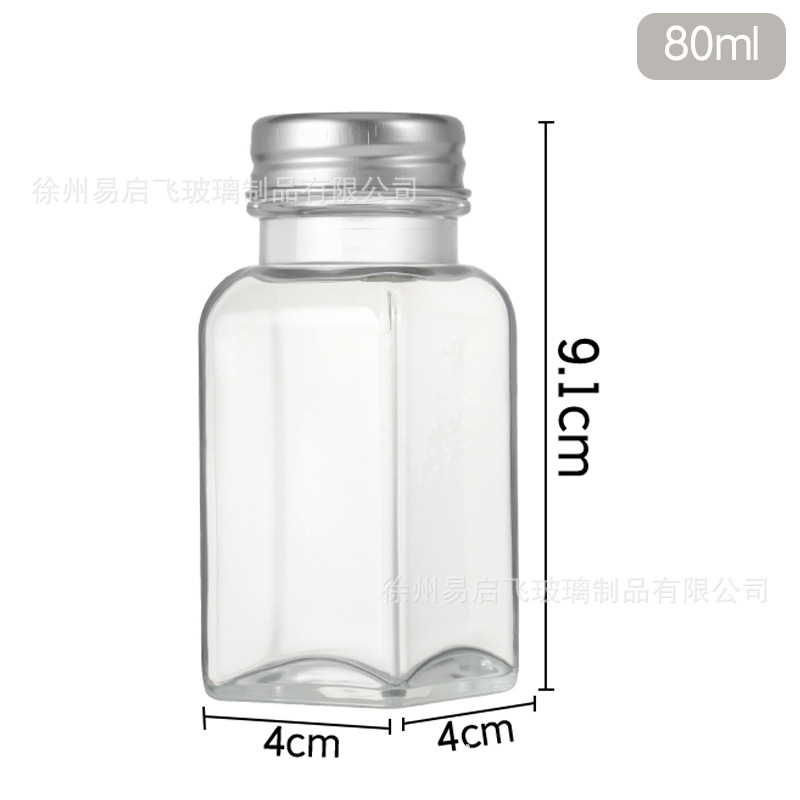 Botella de condimentos de vidrio cuadrado de 80ml transfronterizo 2 botellas de pimienta talladas condimentos de cocina condimentos latas