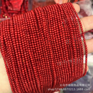 2-5mm��Ȼ����ɺ���tɫ�A��ɢ�鴮��diy��朷������l�������Ʒ