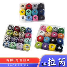 ʮ�ֽ���DIYЬ�׽����������ٽz���־��򽑾��h�����¿�����z