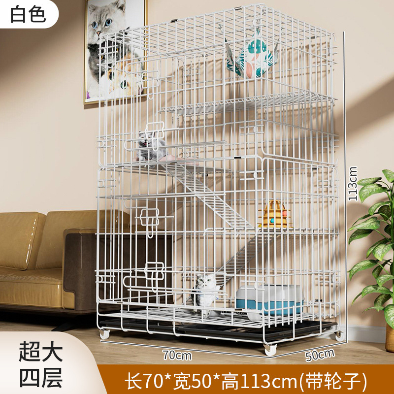 猫ケージ家庭用屋内特大フリースペース猫ヴィラトイレ一体型猫城猫ケージ猫クライミングフレームハウス|undefined
