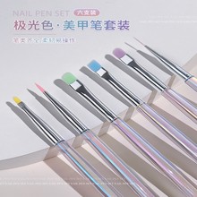 �O�����׹Pˢ���bȫ�ײ��L�����u׃��Ⱦ�����⯟�Pˢ��ָ���͹���