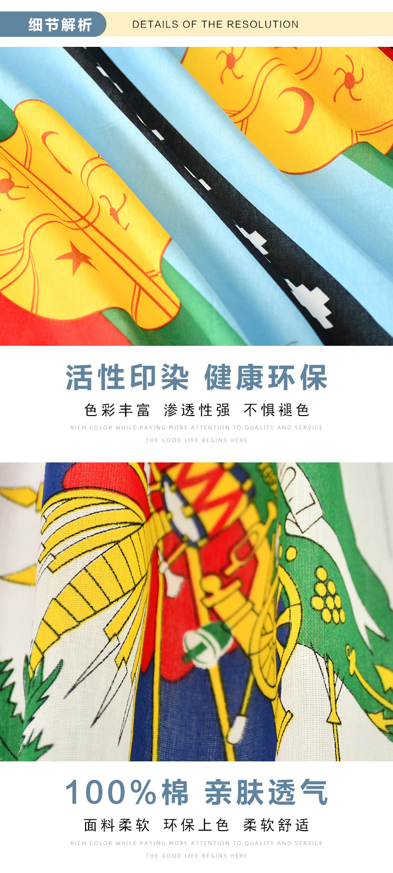 ╚?0?5├?7?3╣·╞&i